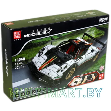 Конструктор Mould King Technic 13060 Pagani Zonda R (без электрики)